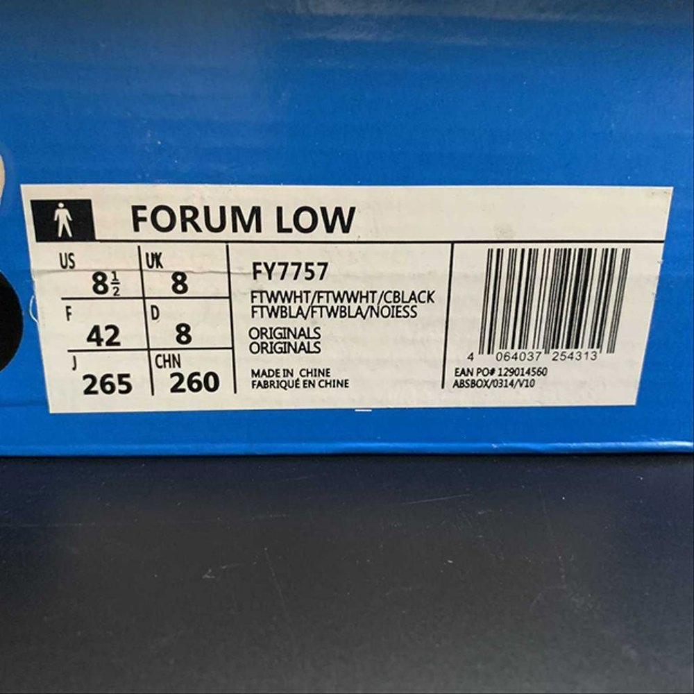 adidas Forum Low White Core Black Mens Sneakers - Picture 15 of 15